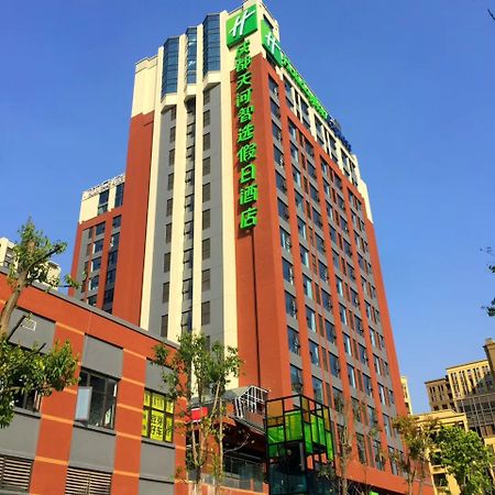 Holiday Inn Express Chengdu Tianhe, An Ihg Hotel Pixian Exterior photo